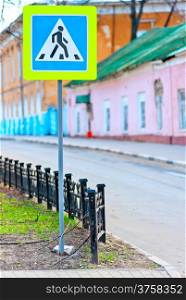 road sign pedestrian crossing in Russia