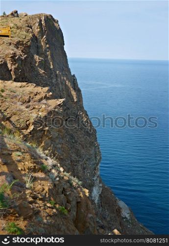 rocky shore near Cape Khoboy Olkhon island, lake Baikal, Siberia, Russia