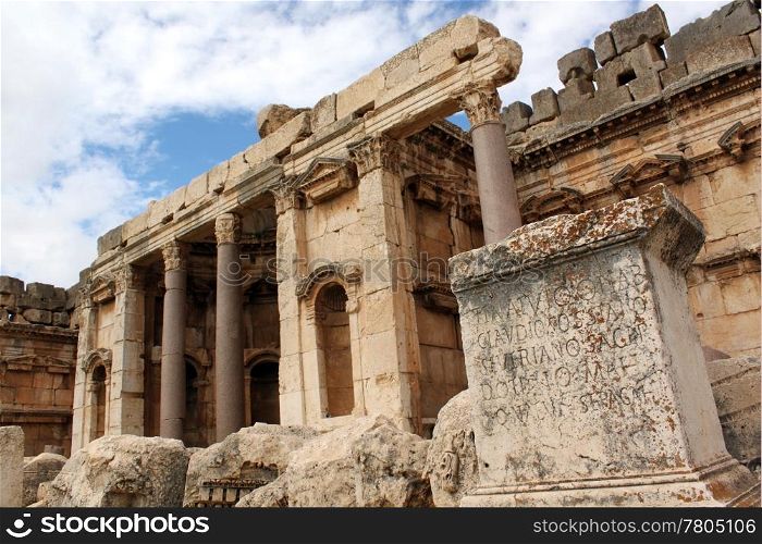 Roman letters on the stone and temple in Baalbeck, Lebanon