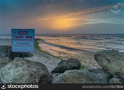 Romantic sunset on Palmachim beach, Israel
