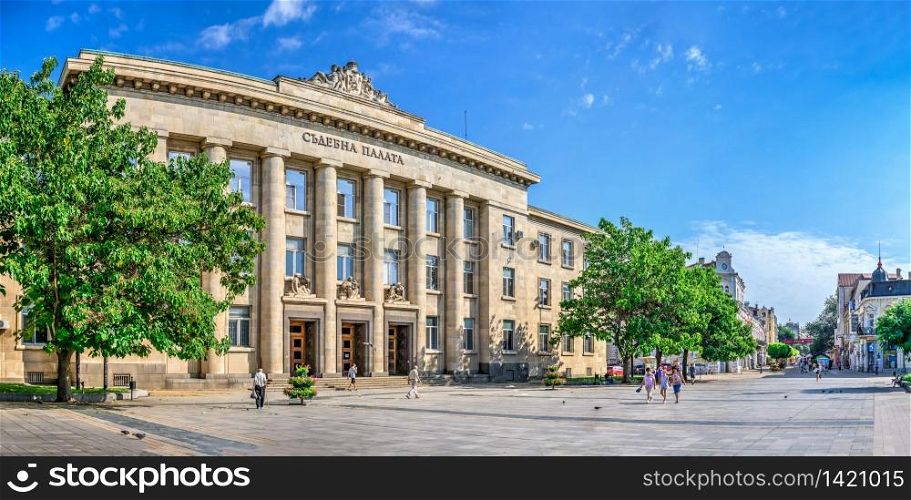 Ruse, Bulgaria - 07.26.2019. Regional Court in the city of Ruse, Bulgaria, on a sunny summer day. Regional Court in the city of Ruse, Bulgaria