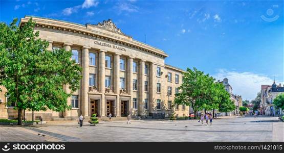 Ruse, Bulgaria - 07.26.2019. Regional Court in the city of Ruse, Bulgaria, on a sunny summer day. Regional Court in the city of Ruse, Bulgaria
