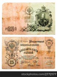 Russia - Bill 1909: Old russian banknote, 25 rubles, standard bill 1909 year. (Tzar Russia - Bill 1909: A bill printed Russian Tzar Aleksander III)