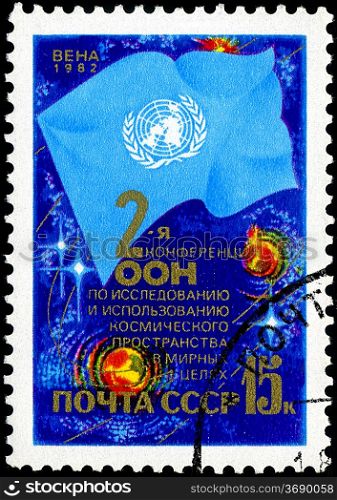 RUSSIA - CIRCA 1982: stamp printed by Russia, shows Outer Space, UN flag, circa 1982