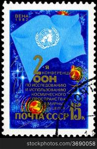 RUSSIA - CIRCA 1982: stamp printed by Russia, shows Outer Space, UN flag, circa 1982