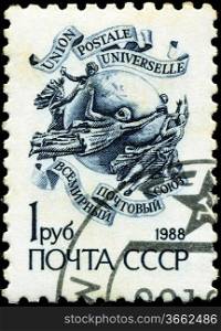 RUSSIA - CIRCA 1988: A stamp printed in Russia shows emblem of the Universal Postal Union, circa 1988
