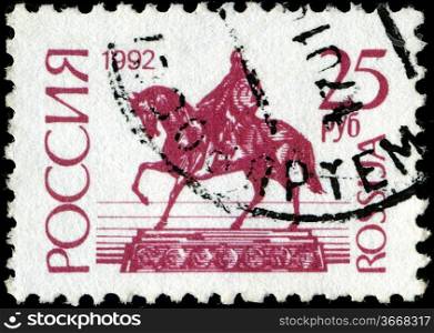 RUSSIA - CIRCA 1992: a stamp printed by Russia shows monument to Yuri Dolgoruky - a founder of the Moscow, circa 1992