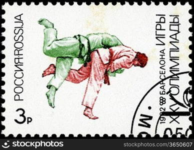 RUSSIA - CIRCA 1992: A stamp printed in Russia showing olympic games, circa 1992