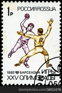 RUSSIA - CIRCA 1992: A stamp printed in Russia showing olympic games, circa 1992