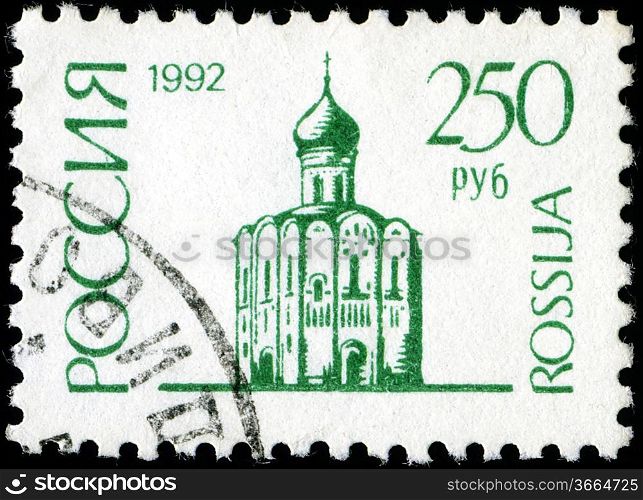 RUSSIA - CIRCA 1992: A stamp printed in Russia shows Church of the Intercession of the Holy Virgin on the Nerl River is an Orthodox church and a symbol of mediaeval Russia, circa 1992