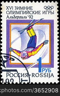 RUSSIA - CIRCA 1992: A stamp printed in Russia, shows freestyle, with inscription and name of series &acute;Winter Olympic Games, Albertville, 1992&acute;, circa 1992