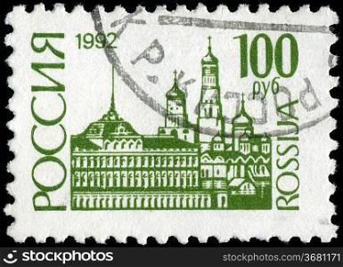 RUSSIA - CIRCA 1992: A stamp printed in Russia shows Moscow Kremlin, circa 1992.