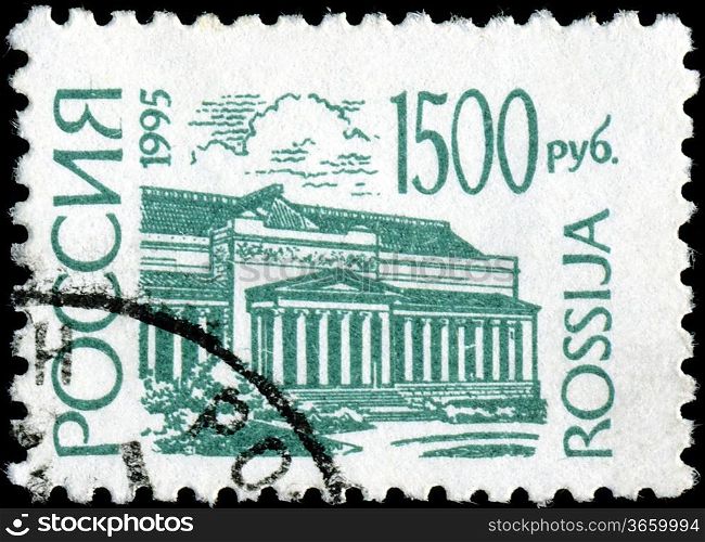 RUSSIA - CIRCA 1995: A stamp printed in Russia shows Museum of Fine Arts named after AS Pushkin, circa 1995.