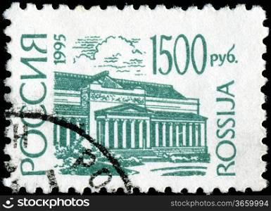 RUSSIA - CIRCA 1995: A stamp printed in Russia shows Museum of Fine Arts named after AS Pushkin, circa 1995.