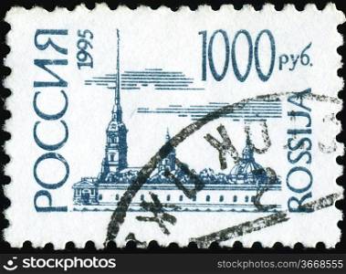 RUSSIA - CIRCA 1995: A stamp printed in Russia shows Peter and Paul Fortress, circa 1995