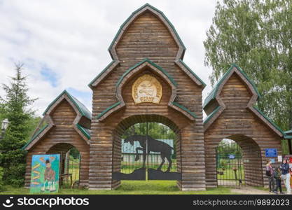 Russia June 29, 2020 Yaroslavl region, view of the gates of an elk farm, photo taken on a cloudy summer day. view of the gates of an elk farm, photo was taken on a cloudy summer day