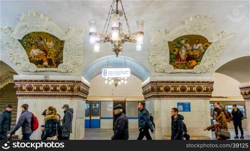 RUSSIA,MOSCOW - NOVEMBER 14: Metro station Kievskaya is a beautiful monument of the Soviet era