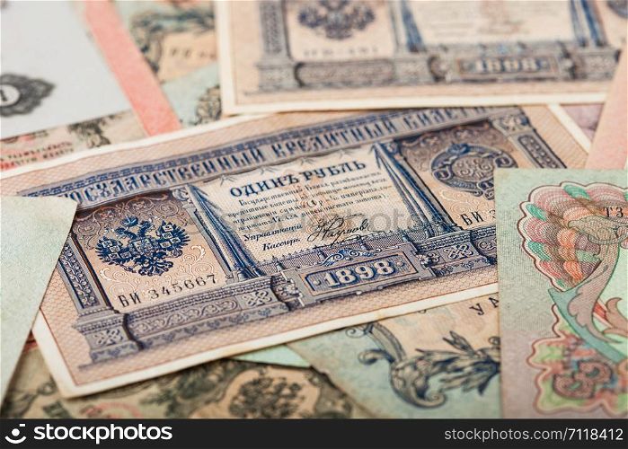Russian empire old vintage rubles from czar Nicholas 2. Rubles with different signatures.Collectable items.