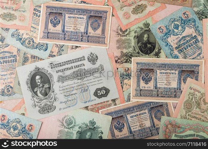Russian empire old vintage rubles from czar Nicholas 2. Rubles with different signatures.Collectable items.