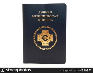 Russian medical book on white background