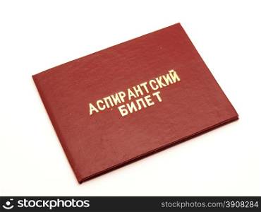 Russian postgraduate ticket on a white background