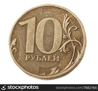 Russian ruble coins closeup. Macro, studio photo