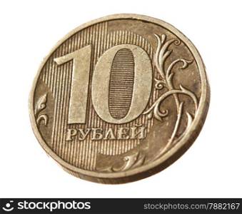 Russian ruble coins closeup. Macro, studio photo
