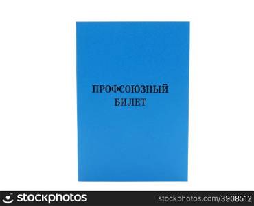 Russian union card on a white background