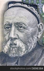 Sadriddin Ayni (1878-1954) on 5 Somoni 2000 Banknote from Tajikistan. Tajikistan&rsquo;s national poet and one of the most important writers in its history.