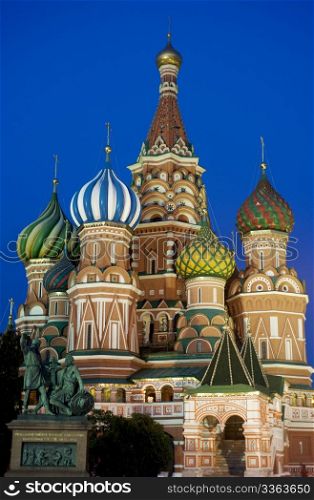 Saint Basil&rsquo;s cathedral, Moscow. Russia