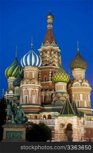 Saint Basil&rsquo;s cathedral, Moscow. Russia