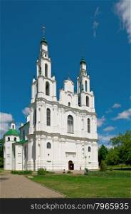 Saint Sophia Cathedral church .Polotsk city, Belorussia
