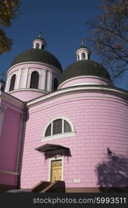 Saint Spirit Cathedral in Chernivtsi, Ukraine&#xA;