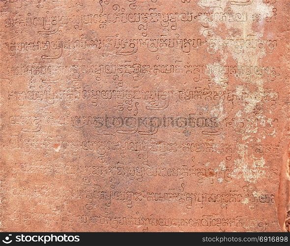 Sanskrit religious inscriptions on temple walls Banteay Srei. Cambodia. Siem Reap