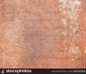 Sanskrit religious inscriptions on temple walls Banteay Srei. Cambodia. Siem Reap