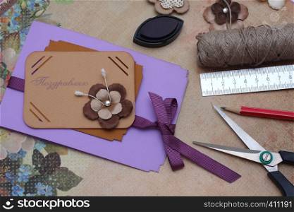 scrapbook. Card and tools with decoration