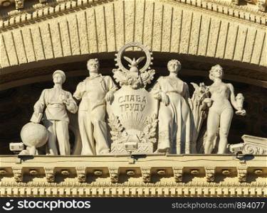 Sculptural group on facade of Trade Unions' Palace of Culture in Minsk, Belarus