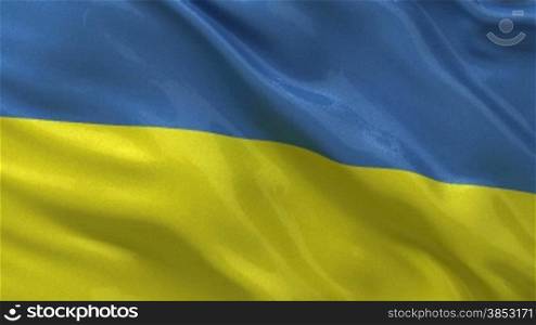 Seamless loop of the Ukrainian flag gently waving in the wind. High quality, glossy fabric material.