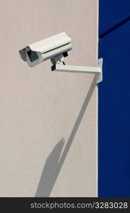 Security camera providing surveillance.