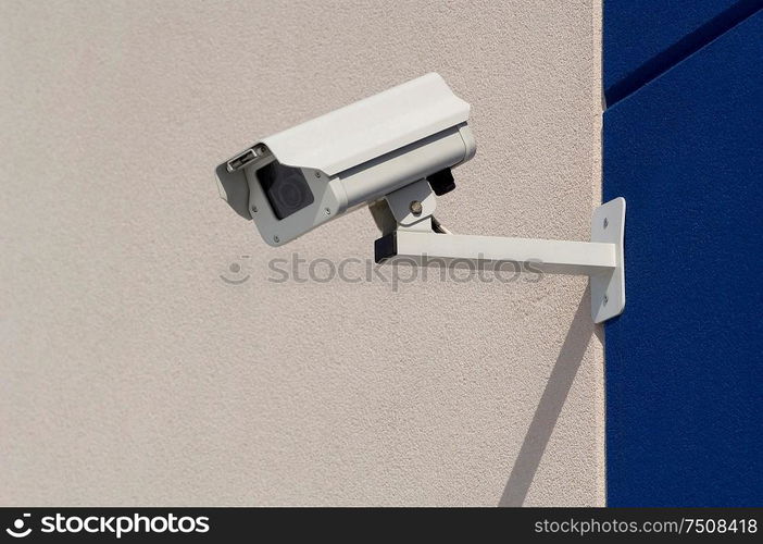 Security camera providing surveillance.