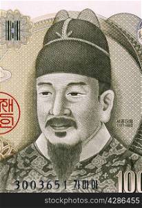 Sejong the Great (1397-1450) on 10000 Won 2000 Banknote from South Korea. Fourth king of Joseon during 1418-1450.