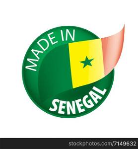 Senegal national flag, vector illustration on a white background. Senegal flag, vector illustration on a white background
