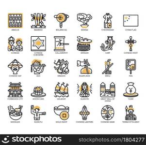 Set of China symbol thin line and pixel perfect icons for any web and app project.