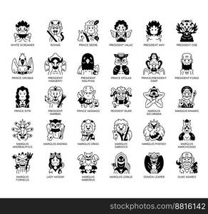 Set of Demons 2 thin line icons for any web and app project.