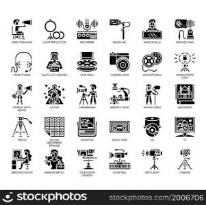 Set of Film Division thin line icons for any web and app project.