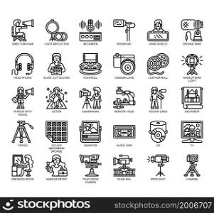 Set of Film Division thin line icons for any web and app project.