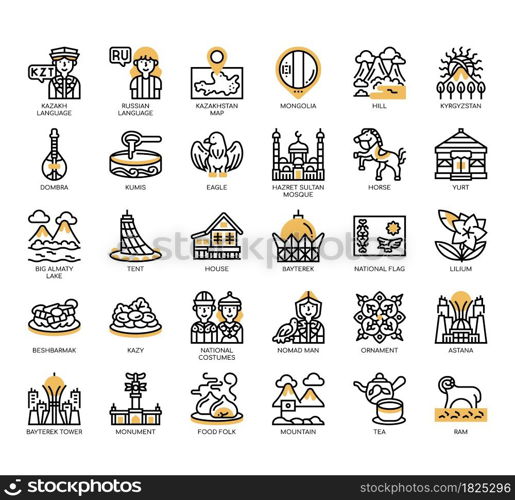 Set of kazakhstan symbol thin line and pixel perfect icons for any web and app project.