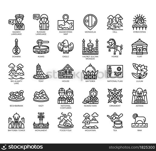 Set of kazakhstan symbol thin line and pixel perfect icons for any web and app project.