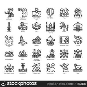 Set of kazakhstan symbol thin line and pixel perfect icons for any web and app project.