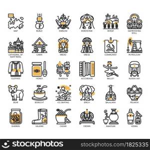 Set of Russia Symbol thin line and pixel perfect icons for any web and app project.